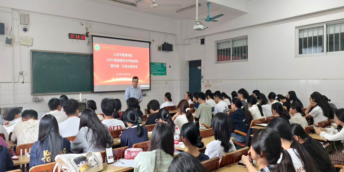 微信图片_20251029172203_140_14 微信图片_20251029172203_140_14